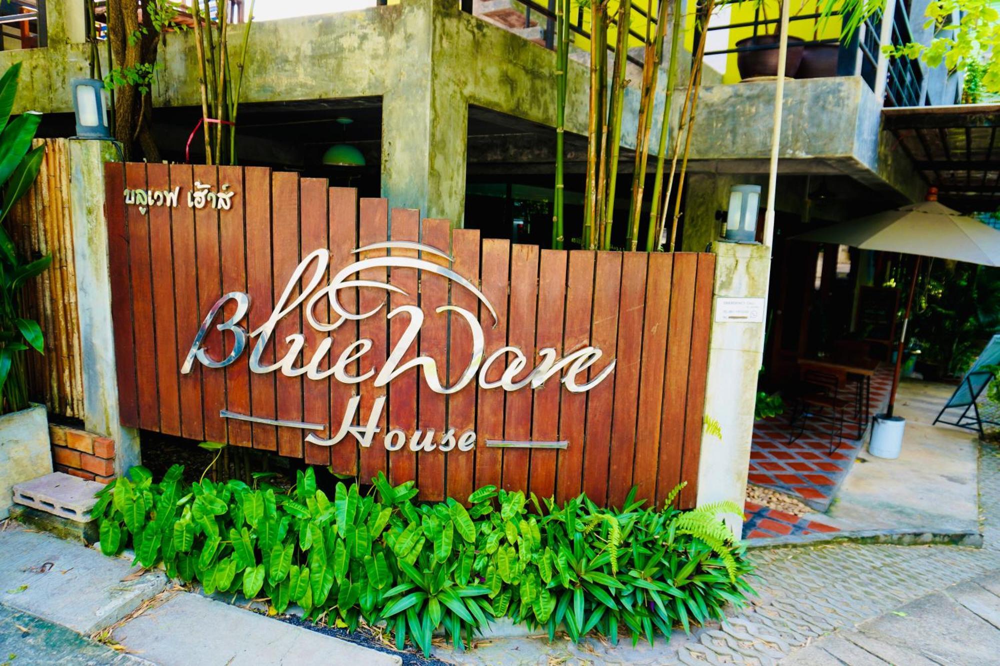 Готель Blue Wave House Тао Екстер'єр фото